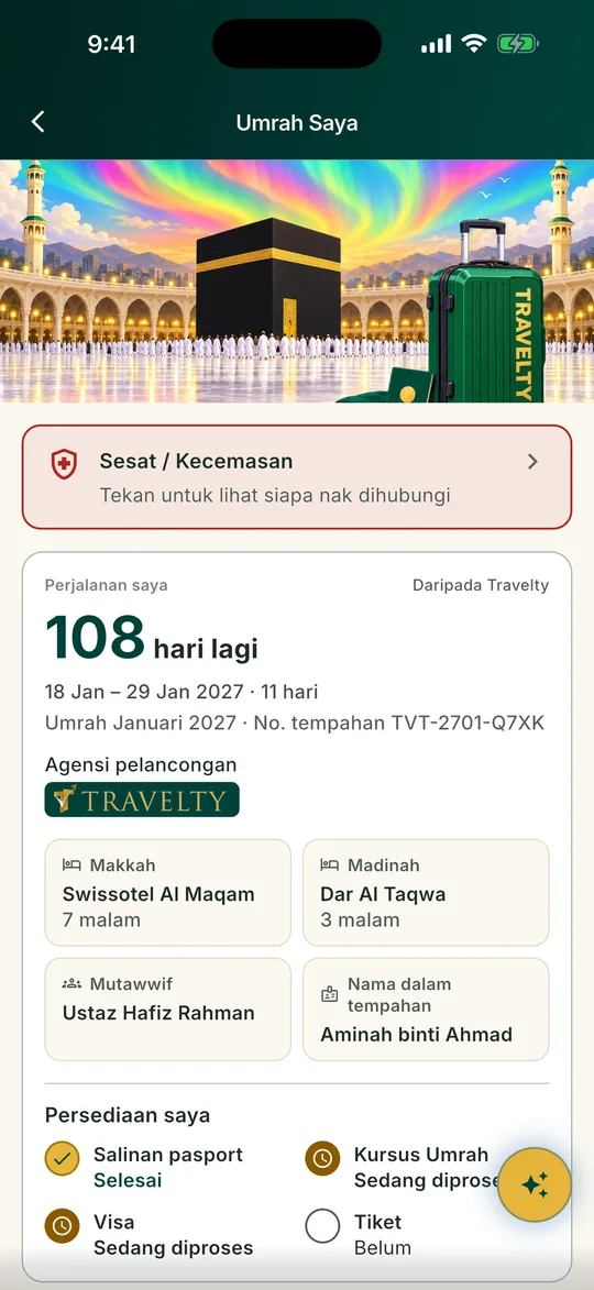 Umrah Saya