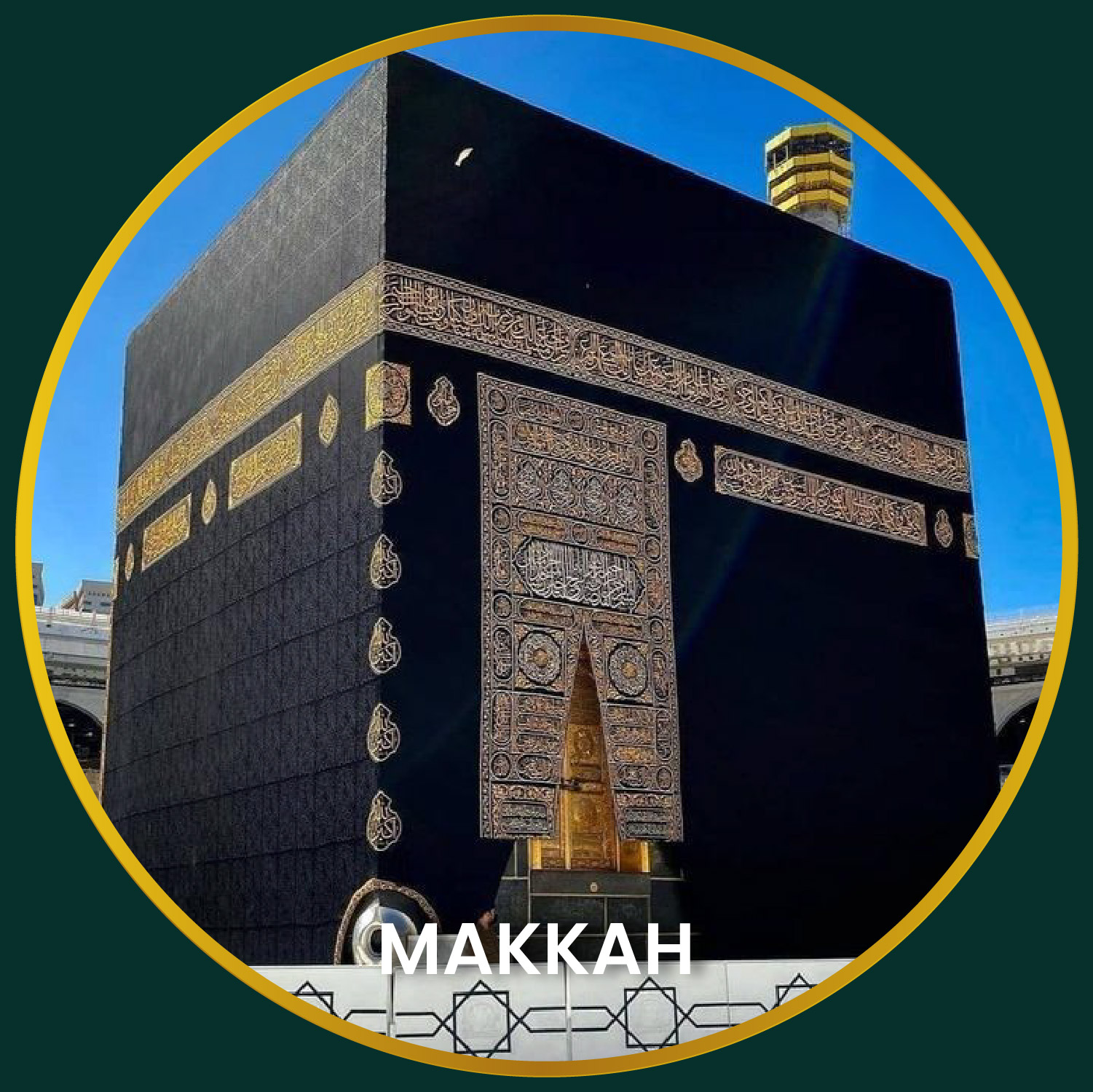 Pakej Umrah