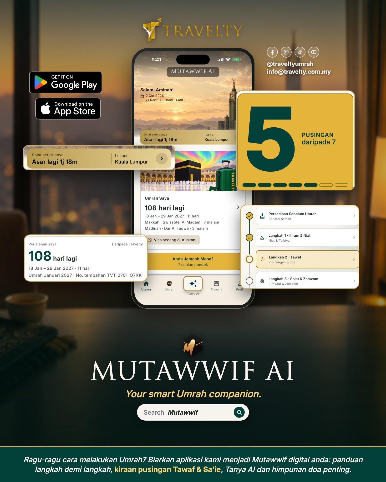 Aplikasi Mutawwif.ai: skrin utama, kiraan pusingan Tawaf, Tanya AI dan langkah Umrah