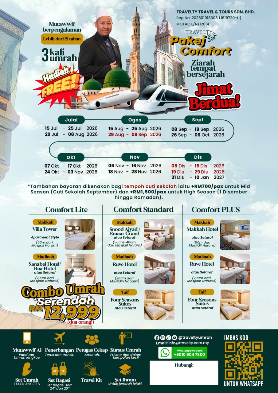Pakej Umrah 2026 - Depan