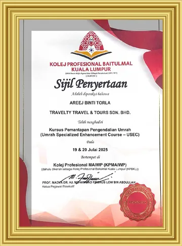 Sijil Umrah Specialized Enhancement Course (USEC), Kolej Profesional MAIWP